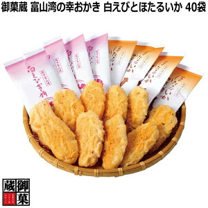 y|Cg5{IubNtCf[Iz ّ xRp̍K тƂق邢 40 т20 ق邢20 xRp̐[Cɐ锒тƂق邢gp T