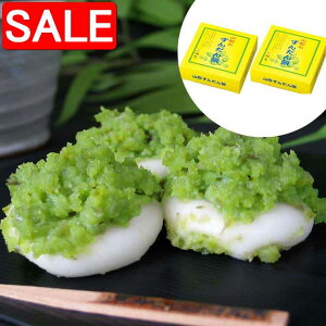 yX[p[SALE 10%OFFIz R`R F 񂾂 5x2 250g x2 R̘[ō͔|}gp܂ R`Y̎}ƒnԑŎnwЂ߂̂xnɂ