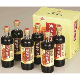 【スーパーSALE 10%OFF！】長崎 チョーコー醤油 減塩醤油 500mlx6本 本醸造のJAS規格・特級 超特選 こいくち醤油 同種の標準的なしょうゆと比較して 食塩分を50%カット お歳暮 お中元 ご進物 ギフト 贈り物に最適 ※離島は配送不可