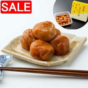 yX[p[SALE 10%OFFIz a̎R ݂͂~ 700g IBY̊n썂~ YIgĒJɒЂ݂܂ 5%̒ቖdグ ƗDÖƔ~̎_悭a