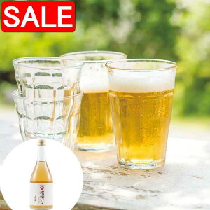 yX[p[SALE 10%OFFIz a̎R ~ 4{ 2{Zbg 490mlx2 ϔ IBY썂~̊n~gpd݂܂ Zk^Cv̔~W[Xł i Mtg 蕨 