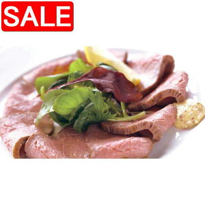 yX[p[SALE 10%OFFIz Qn ԏ鋍̂Ƃ ԏa ubN [Xgr[t Lbg 300gx2 Y  Vs̓~V1lVFtďC a Ȃł