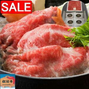 yX[p[SALE 10%OFFIz Od ㋍ Ăp㋍ 萶no[OZbg Efo400g no[O120gx4 ̌|pi ㋍̔𖡂킦no[ÕZbg ӂ`