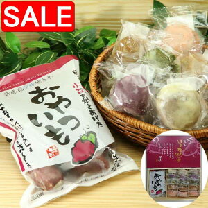 yX[p[SALE 10%OFFIz F{ q ̕ւ ⓀĈ500gx1 Ȃcq80gx15 zNzN̂܂ RN̂Q̐nŕ񂾑fpȋŷcqł i Mtg 