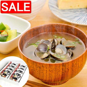 yX[p[SALE 10%OFFIz  ΎYa݂X`Zbg B gga20gx8 X20gx8 Zppč ݂̍זEɊ͂^ vvƂHƗVA