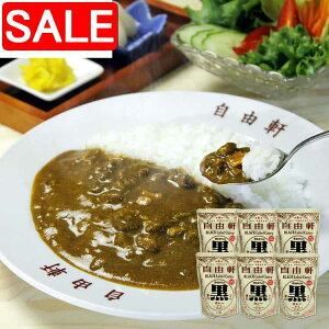 yX[p[SALE 10%OFFIz  R ̂Ȃ̍xJ[ 240gx6 Zbg ʂ˂u߂ēX܂łgpĂIWĩJ[pE_[gpXpCX̌{iI