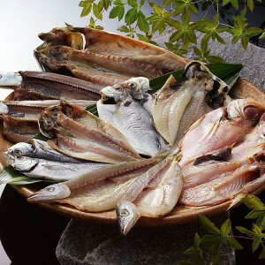 【ポイント5倍!30日限り!】 静岡 沼津 奥和 無添加干物 E 真あじ開き2枚 かます開き2枚 さんま開き2枚 えぼ鯛開き2枚 金目鯛開き2枚 さば開き1枚 富士山の湧水と沖縄の真塩を用い手間暇かけ