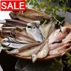 yX[p[SALE 10%OFFIz É  a Y E ^J2 ܂J2 ܊J2 ڑJ2 ڑJ2 ΊJ1 xmR̗NƉ̐^pԉɂč