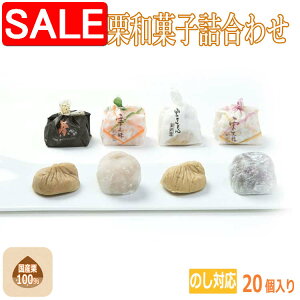 yX[p[SALE 10%OFFIz  Vn Iaَql Hה Zbg 20 4 e5 IƂ I啟 IO Ð H̖o  XC[c  } J V IX 