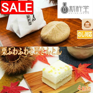yX[p[SALE 10%OFFIz IӂӂƌIƂ Iӂӂx1 IƂx3 Zbg  Ð H̖o XC[c mَq P[L  } aَq َq J V IX l