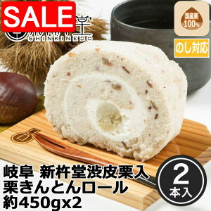 yX[p[SALE 10%OFFIz  Vn aIIƂ񃍁[ 450gx2 a[P[L Zbg Ð H̖o  ãXC[c mَq } aَq َq J lߍ킹 