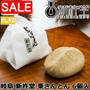 yX[p[SALE 10%OFFIz  Vn IƂ 6 Ð H̖o Mtg ̂Ή  XC[c ãXC[c  } aَq َq J V IX lߍ킹 i
