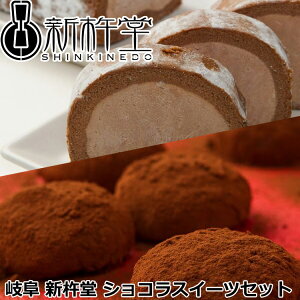 y|Cg5{IubNtCf[Iz  Vn VRXC[cZbg VRX^[[x1{ ݃VRx6 VRX^[[/`RN[[P[L ݃V