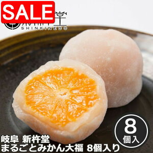 yX[p[SALE 10%OFFIz  Vn ܂邲Ƃ݂啟 8 Y݂1 ܂邲ƂӂӂȂ݂ɕݍ݂܂ ݂ق̏̔S̔Qŕݍݎ_܂₩