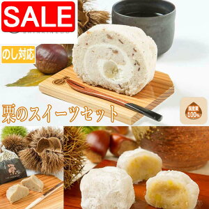 yX[p[SALE 10%OFFIz  Vn ĨXC[cZbg aIIƂ񃍁[x1{ IOx10 v~AIƂx10 Hה Zbg H̖o ãXC[c mَq } I