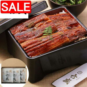 yX[p[SALE 10%OFFIz s Z ȂăZbg 80gx3 32Nn Z炱̖E[̔͂܂ ĂƂ납炱V𒚔JɏĂ