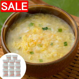 【スーパーSALE 10%OFF！】 兵庫芦屋 高級鮮魚店 悦三郎 かに雑炊 10袋 悦三郎監修の甘みのあるかにのほぐし身と帆立貝オイスターエキスなど 魚介の旨みを用いたスープで炊き込んだフリーズドライタイプの雑炊です ご進物
