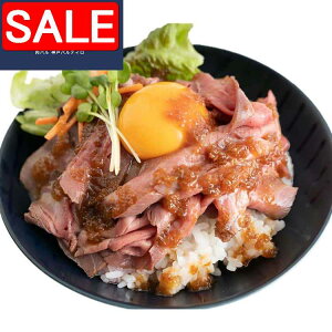 yX[p[SALE 10%OFFIz  _˓o oeB ԃCdẴ[Xgr[t AZbg 200gx2 I[XgAY̌I ԃCɒЂ _炩ȐHœ{̕