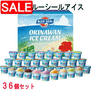 yX[p[SALE 10%OFFIz  u[V[ACX v36 ACXN[ cŐlCOKINAWANt[o[ƃAJt[o[lߍ킹MtgZbgił i Mtg 蕨