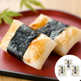 【スーパーSALE 10%OFF！】新潟 魚沼産こがね米100%生切餅 800gx3 餅搗きは杵で100回以上搗くため ねばりがあり コシの強い格別な味をご賞味いただけます お歳暮 お中元 ご進物 ギフト 贈り物に最適 ※離島は配送不可