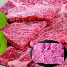 【スーパーSALE 10%OFF！】山梨 甲州ワインビーフ 焼肉 肩ロース 300g 国産牛 牛肉 スライス 甲州ワインビーフは ぶどう粕・おから・とうもろこし・麦等の粕類混合飼料で自然豊かな山梨で育てた特産牛 です お歳暮 お中元 ご進物 ギフト 贈り物に最適 ※離島は配送不可