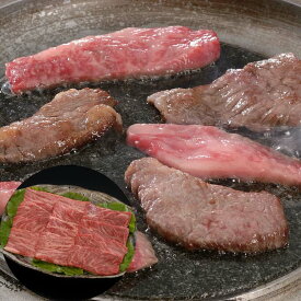 【スーパーSALE 10%OFF！】長野 信州プレミアム牛肉 焼肉 バラ 400g 黒毛和牛 牛肉 スライス 長野県は全国初の おいしさを科学的に判断 する制度を導入 厳しい審査を通った希少な牛肉だけが 信州プレミアム牛肉 お歳暮 お中元 ご進物 ギフト 贈り物に最適 ※離島は配送不可