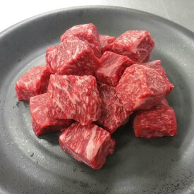 【スーパーSALE 10%OFF！】長野 信州和牛 サイコロステーキ モモ 300g 黒毛和牛 牛肉 スライス 信州和牛 は生産者のきめ細やかな愛情と飼育管理により30ヶ月前後 28～32ヶ月 になるまでじっくりと育てられます お歳暮 お中元 ご進物 ギフト 贈り物に最適 ※離島は配送不可