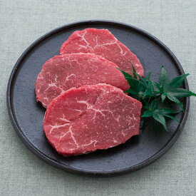 【スーパーSALE 10%OFF！】岐阜 飛騨牛 モモステーキ 300g 100gx3 黒毛和牛 牛肉 スライス 緑豊かな飛騨は山々からわき出る美味しい水と澄んだ空気が美味しい 飛騨牛を作り上げています お歳暮 お中元 ご進物 ギフト 贈り物に最適 ※離島は配送不可