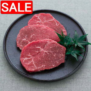 yX[p[SALE 10%OFFIz  ˋ Xe[L 300g 100gx3 јa  XCX ΖLȔ˂͎RX킫oƐ񂾋C ˋグĂ܂ i 