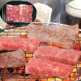 【スーパーSALE 10%OFF！】岐阜 飛騨牛 焼肉 モモ 350g 黒毛和牛 牛肉 スライス 緑豊かな飛騨は山々からわき出る美味しい水と澄んだ空気が美味しい 飛騨牛を作り上げています お歳暮 お中元 ご進物 ギフト 贈り物に最適 ※離島は配送不可