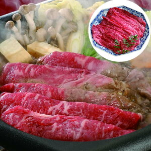�_�˃r�[�t �_�ˋ� �����₫ ����300g ���јa�� ���� �X���C�X ���{�O��a���̈��2009�N�ɂ͕ă��f�B�A���I�� ���E�ōł�������9��ނ̐H�ו��ɑI�o ���i�� ���蕨�� �����z���s��