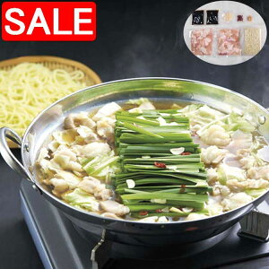 yX[p[SALE 10%OFFIz     BZbg   Y100gx2 B   ̔\wx  ͂񍑓Ygp ꂵw߁x̂