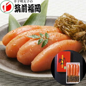 【スーパーSALE 10%OFF！】福岡 昆布漬 辛子明太子 無着色 400g 明太子350g 昆布50g 昆布に携わること三十余年の社長が創意工夫を凝らし誕生させた昆布が主役の無着色辛子明太子 お歳暮 お中元 ご進物 ギフト 贈り物に最適 ※離島は配送不可