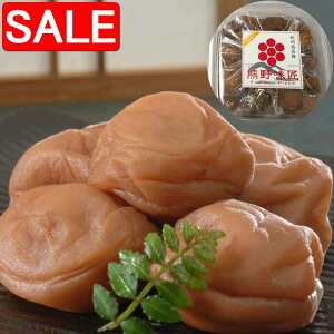 yX[p[SALE 10%OFFIz a̎R IB썂 Ԃ~ 800g 6% ݂͂ I ~ ~̒łl 썂~ ͔炪ʓ̂ ƍHЂiK̓rŏj