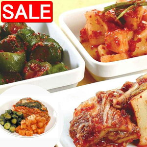 yX[p[SALE 10%OFFIz ߋRA^ẼL` 500g 卪500g イ250g L`l {iL`͑fނɂ ԉɂɂ܂ɍ܂ i Mtg 蕨 