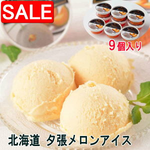 yX[p[SALE 10%OFFIz kC [ACX 9 ACXN[ ̍ōuhł[̃s[ґɎgp kC\Ygpv~AACX