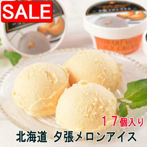 yX[p[SALE 10%OFFIz kC [ACX 17 ACXN[ ̍ōuhł[̃s[ґɎgp kC\Ygpv~AACX