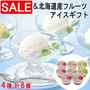 yX[p[SALE 10%OFFIz ԓc{IkCYt[c ACXMtg ACXN[ 4 v8 mȂ   ԓ ACXN[ kC̑厩Rݏo킢y