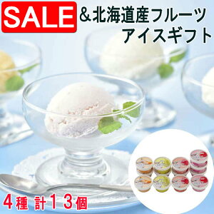 yX[p[SALE 10%OFFIz ԓc{IkCYt[c ACXMtg ACXN[ 4 v13 mȂ   ԓ ACXN[ kC̑厩Rݏo킢y