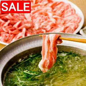 yX[p[SALE 10%OFFIz  ԂԃZbg ؂200g ؃o200g Y̍؂͌ȊǗ̂ƂɎ炳 ̑@ۂ_炩wV-|-N i Mtg 