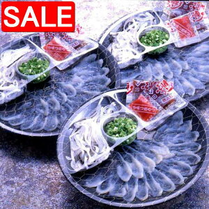 yX[p[SALE 10%OFFIz 啪LY Ƃӂhg уZbg A Ƃӂhg25g Ƃӂ10g ̕ɖL㐅ŊlꂽVNȂƂӂ ElZ11Jɂhgɂ܂ i M