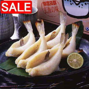 yX[p[SALE 10%OFFIz CY ӂ̈銱Zbg 낳΂ӂ200g 3`4 x2pbN CY̐VNȂ낳΂ӂቖɂ蒚JɎdグ銱ł i Mtg 蕨 