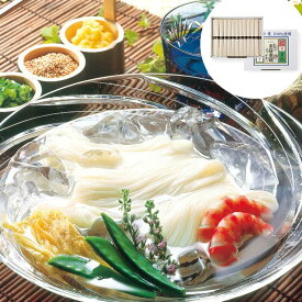 【ポイント2倍！マラソン期間中】 奈良 国産小麦100% 坂利の手延べ素麺 1.9kg 厳選した原材料を使用し丁寧に手延べした 国産小麦の豊かな風味が息づく坂利を代表する手延べ素麺のお徳用箱 ご進物 ギフト 贈り物に 離島配送不可