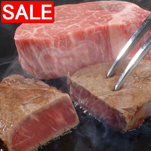 yX[p[SALE 10%OFFIz  O qXe[L 100gx3 i Mtg 蕨 zs