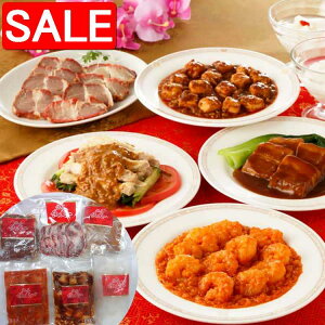 yX[p[SALE 10%OFFIz  ԍ lѓX ďC {il엿I[hu Gr`\[X150g {il얃k150g 150g _X{Zbg150g ē؃XCX100g ǐm500gxe1 i