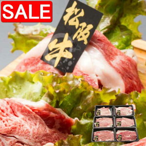 yX[p[SALE 10%OFFIz ㋍  Ă Ԃ o J^ 200gx6 јa  XCX ̌|pi Ə̎^鏼㋍̂Ƃ낯悤ɊÂ _炩 LȖ