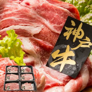 y|Cg5{I 3܂ŁIz _ˋ  Ă Ԃ o J^ 200gx6 {Oä2009Nɂ͕ăfBAI Eōł9ނ̐HוɑIo i 