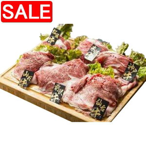 yX[p[SALE 10%OFFIz   Ă Ԃ ㋍  _ˋ  R`  䋍  O  đ  eo J^200gx1 