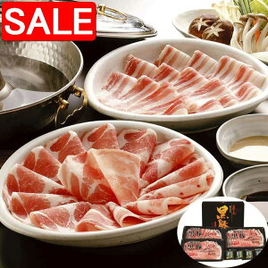 yX[p[SALE 10%OFFIz  B_ ؃[XԂԃZbg ؃[X200gx1 ̂ق̂ȊÂ݂|LxȂǂ̔̑[XVuVup