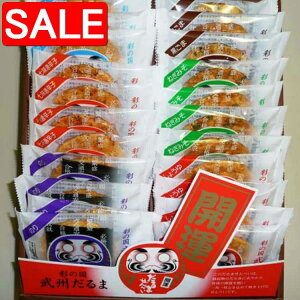 yX[p[SALE 10%OFFIz  z ʂ̍܂ׂ 22 ݖ4 Ӗ3 hq4 ̂4 U3 ˂݂4 ˂݂ UȂǗlXȑfނ̖݂̐y߂܂ 